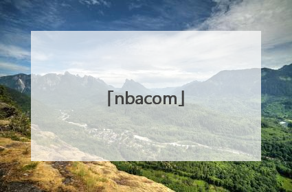 「nbacom」nbacoming home